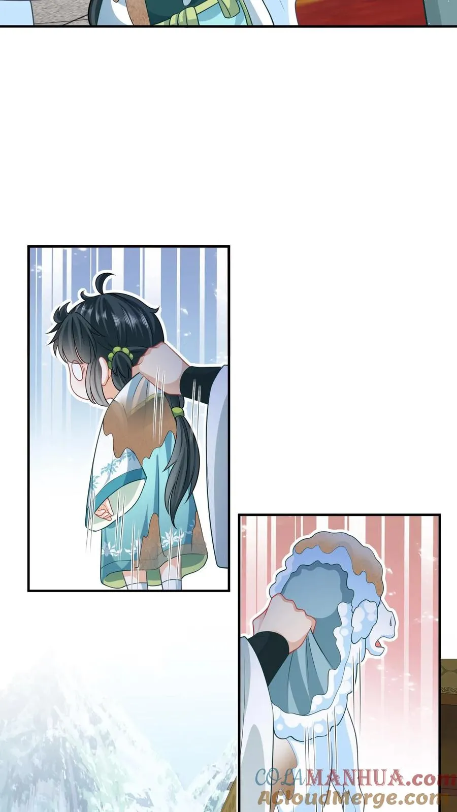 第17话 我踩踩踩你！20