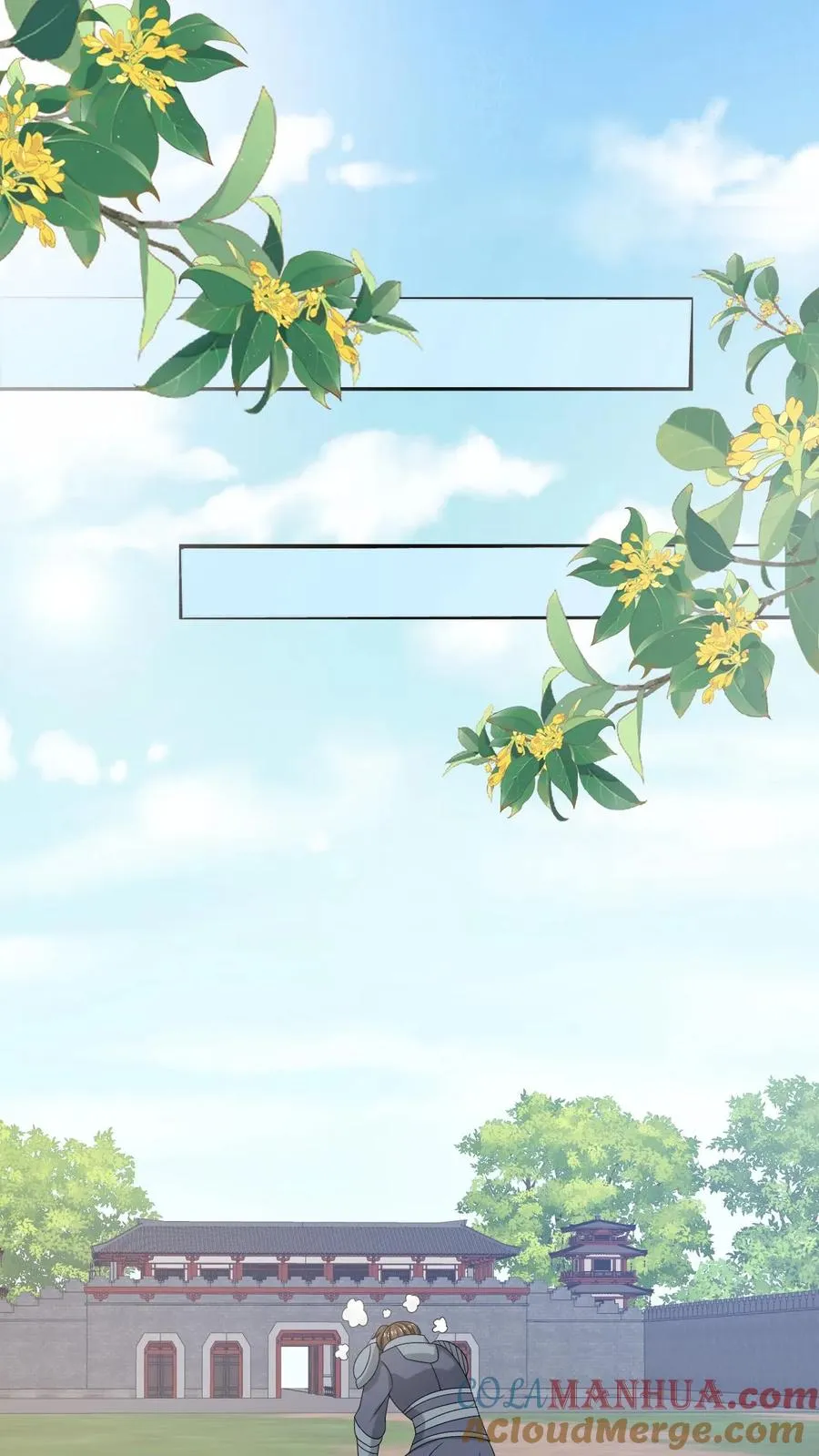 第269话 严星渊登基18