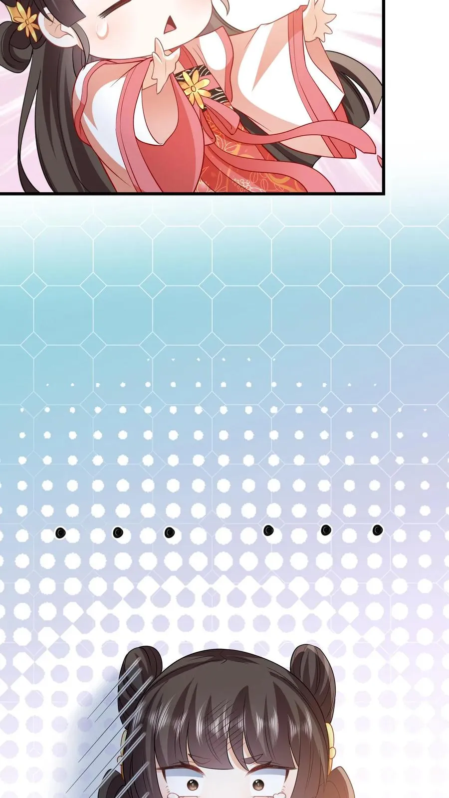 第46话 胖揍小公主23