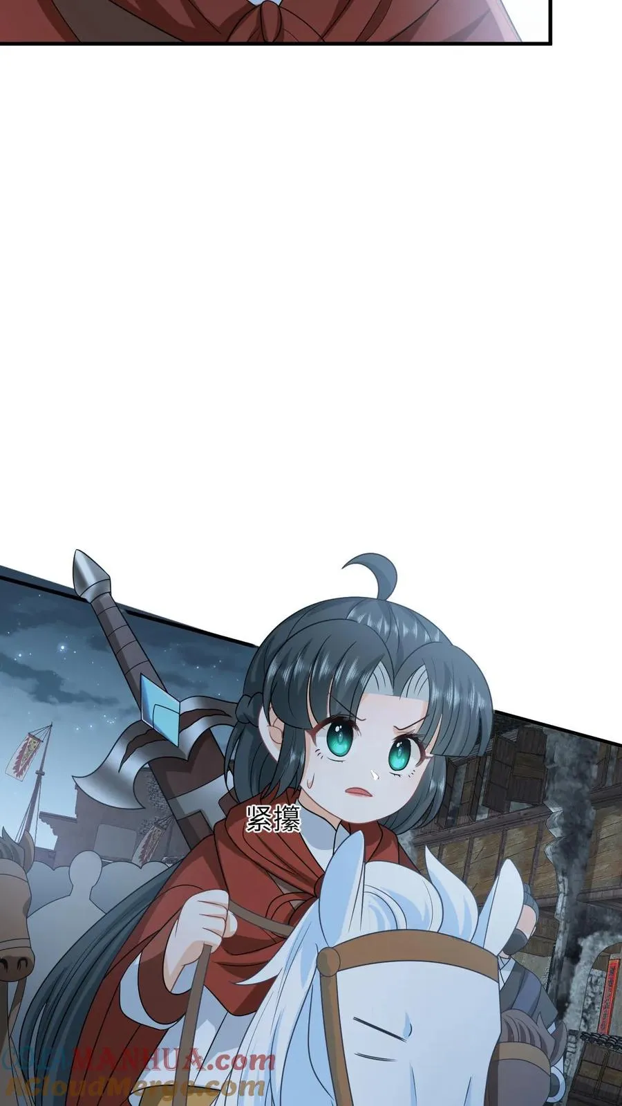 第134话 对抗邪祟12