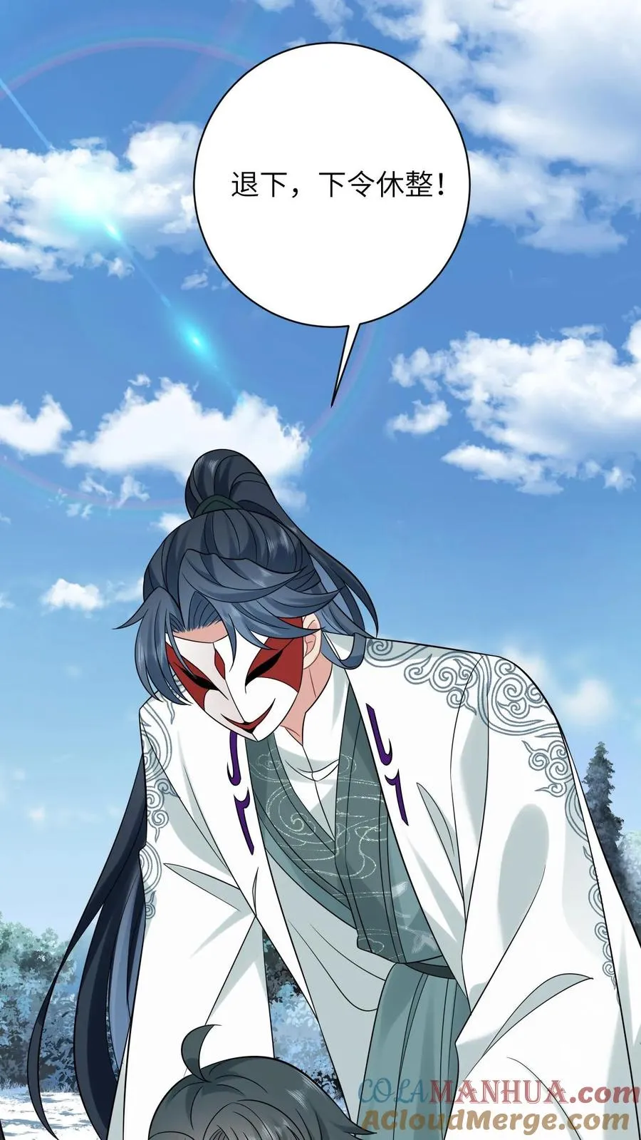 第3话 系统啊，怎么解除封印啊？10