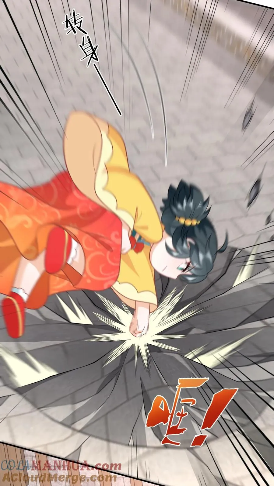 第115话 暴力萝莉洛因幼14