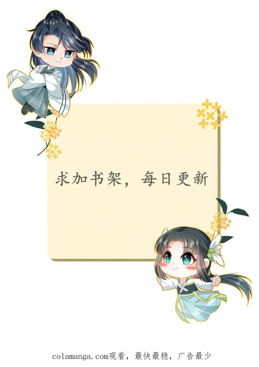 第226话 大混战27