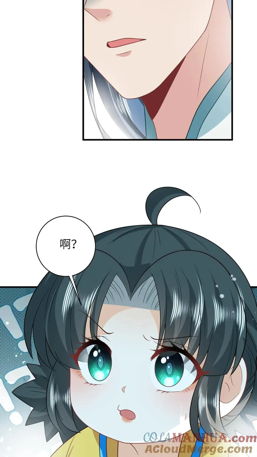 第110话 冤家见面10