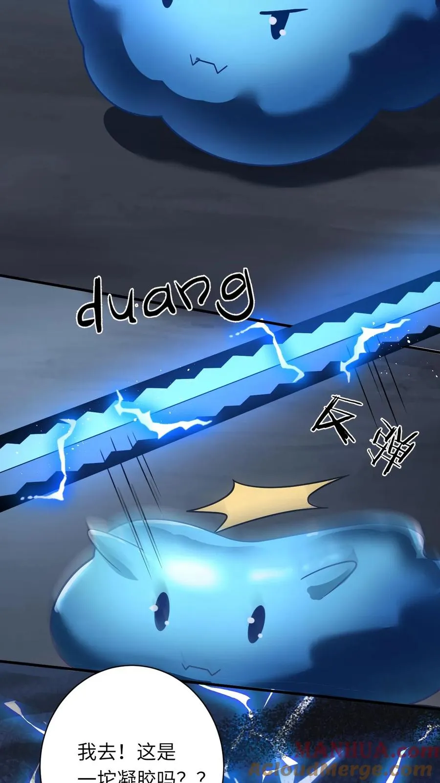 第180话 水鬼训练8