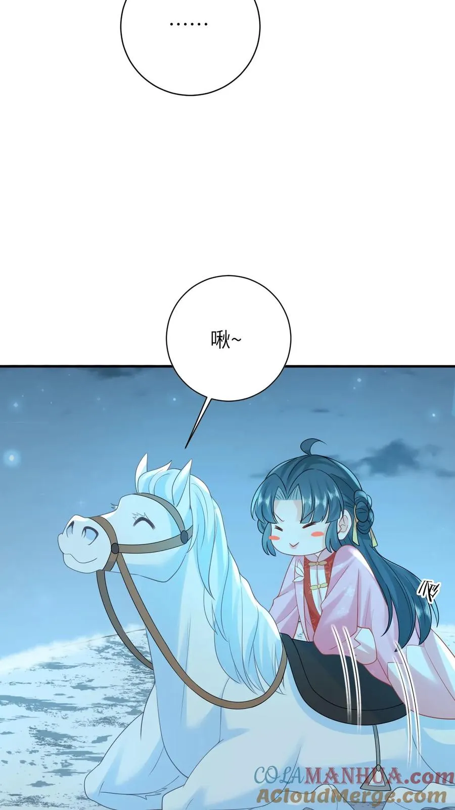 第69话 李将军好帅26