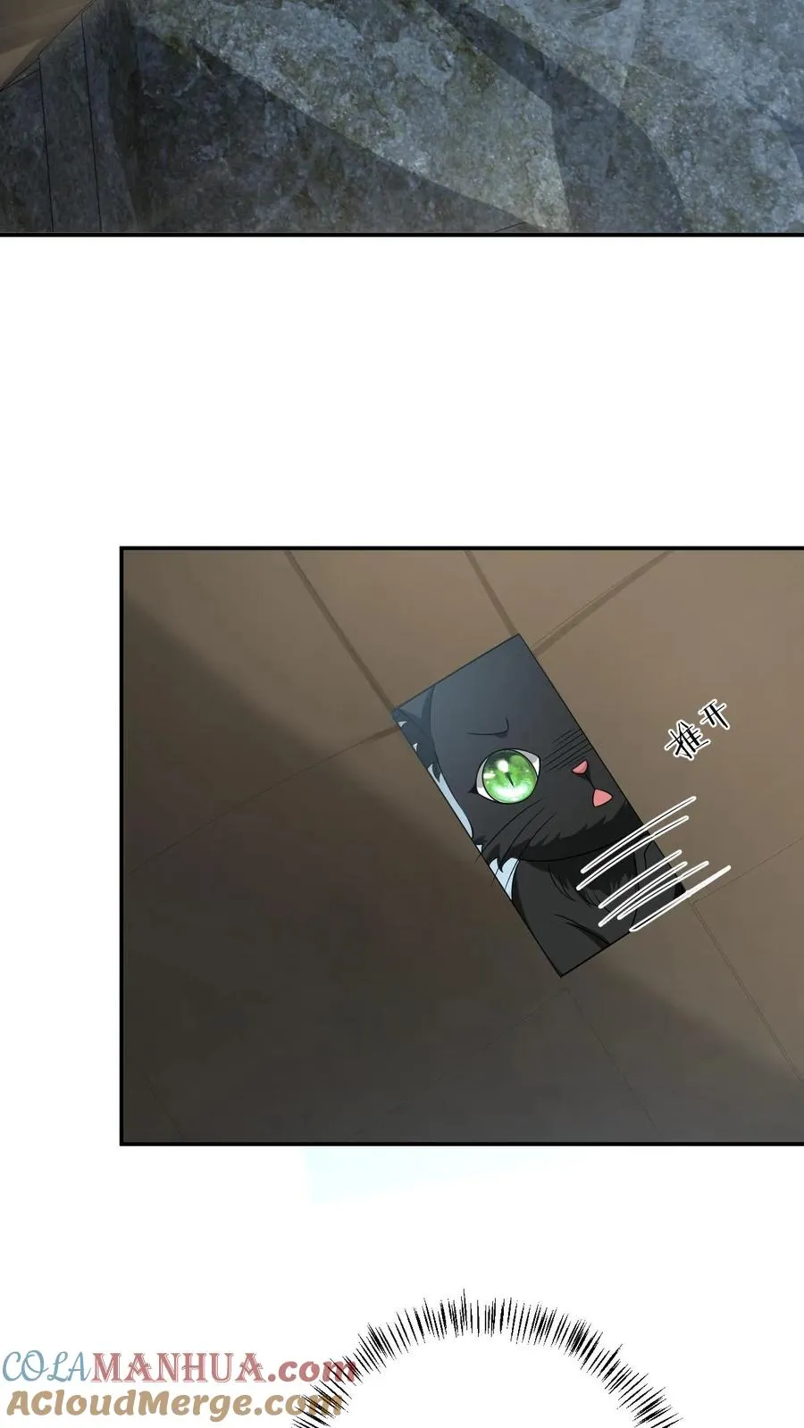 第124话 坏人好事可太爽了18