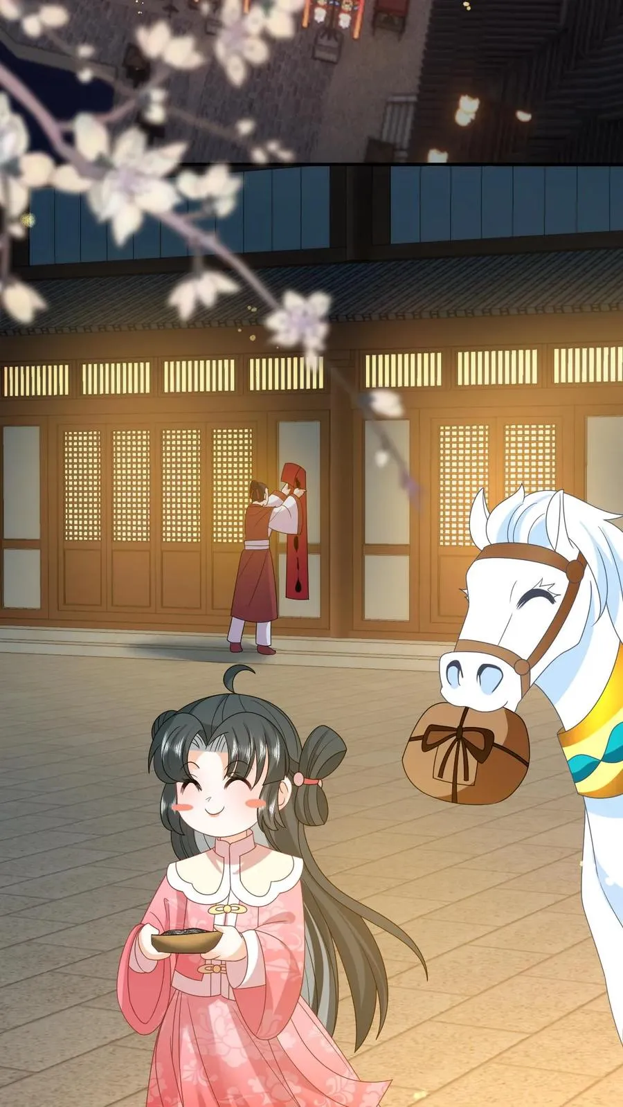 第148话 除夕之夜19