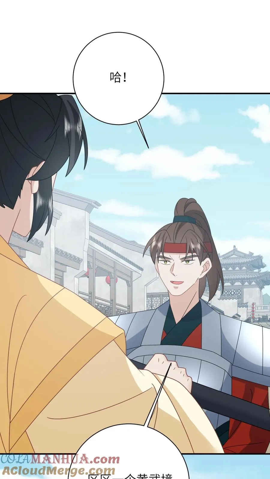 第164话 天罚6