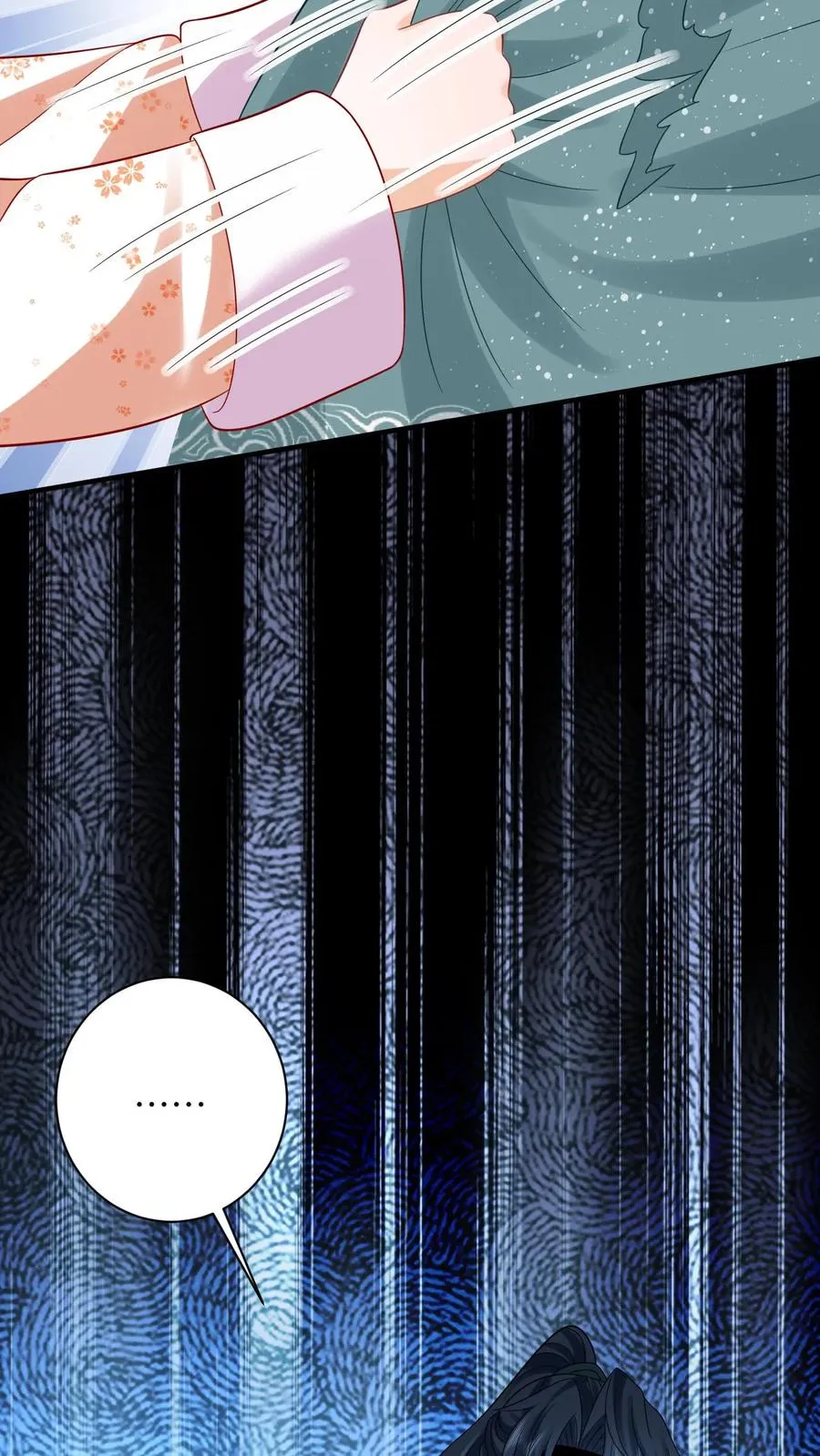 第59话 调皮的小将女19