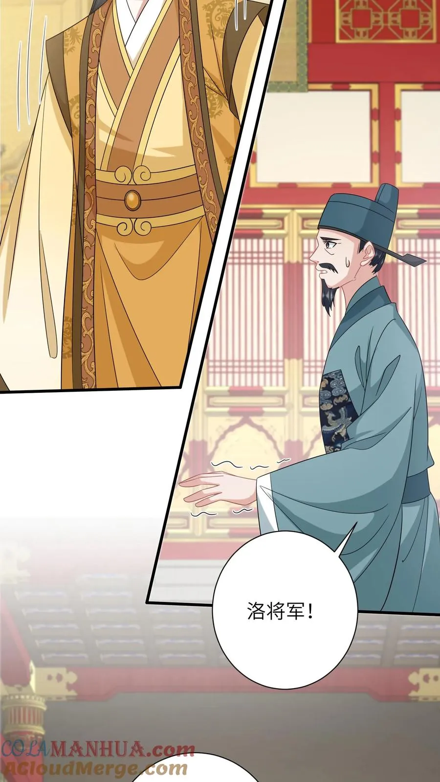 第271话 幼幼告老还乡14