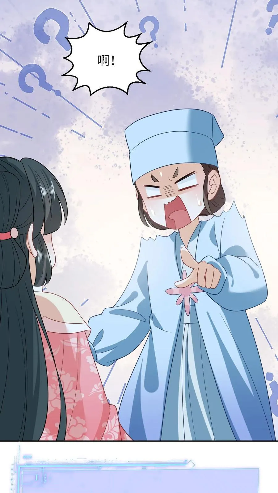第160话 幼幼我呀回家了19