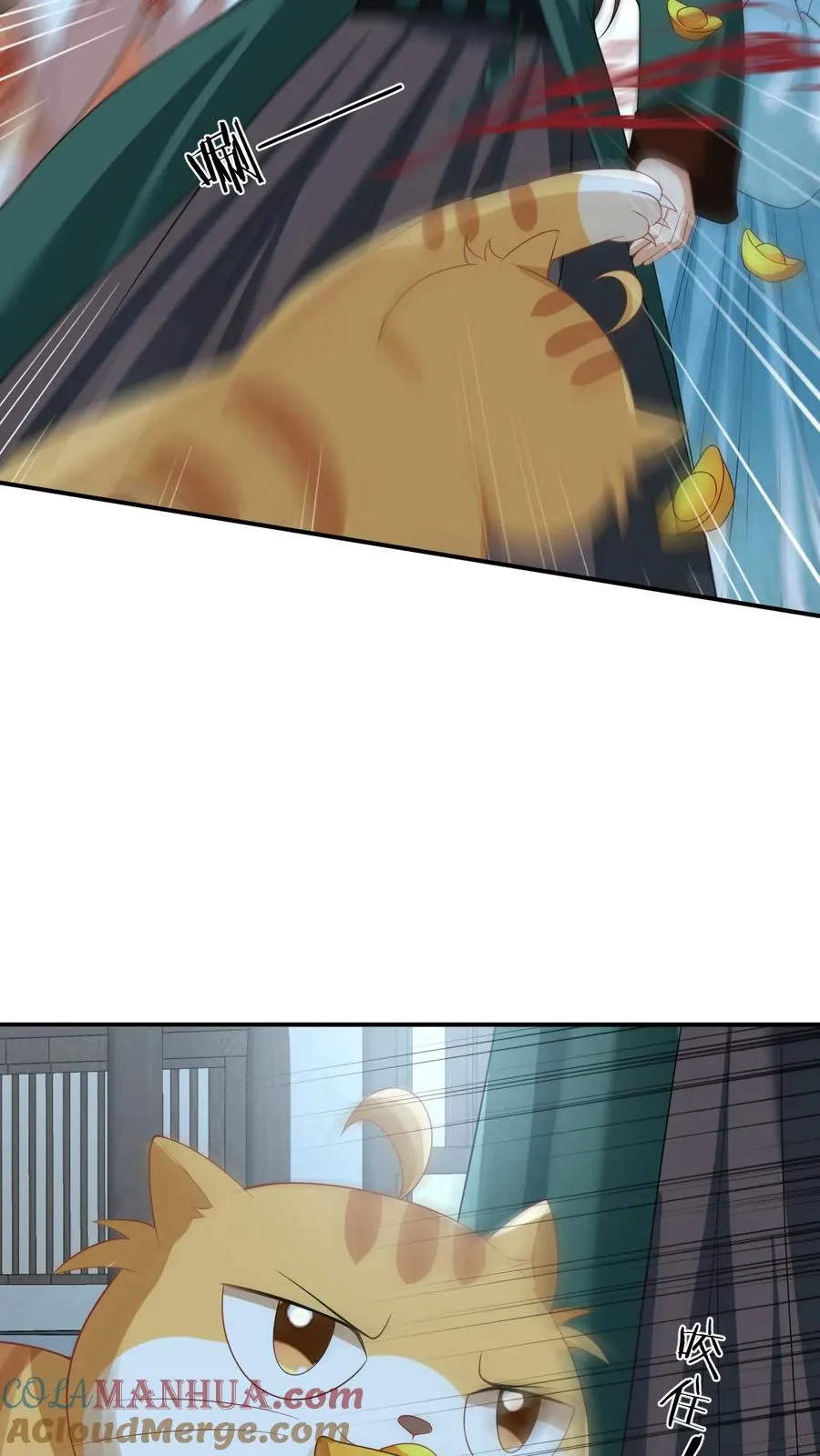 第117话 朝廷的蛀虫24