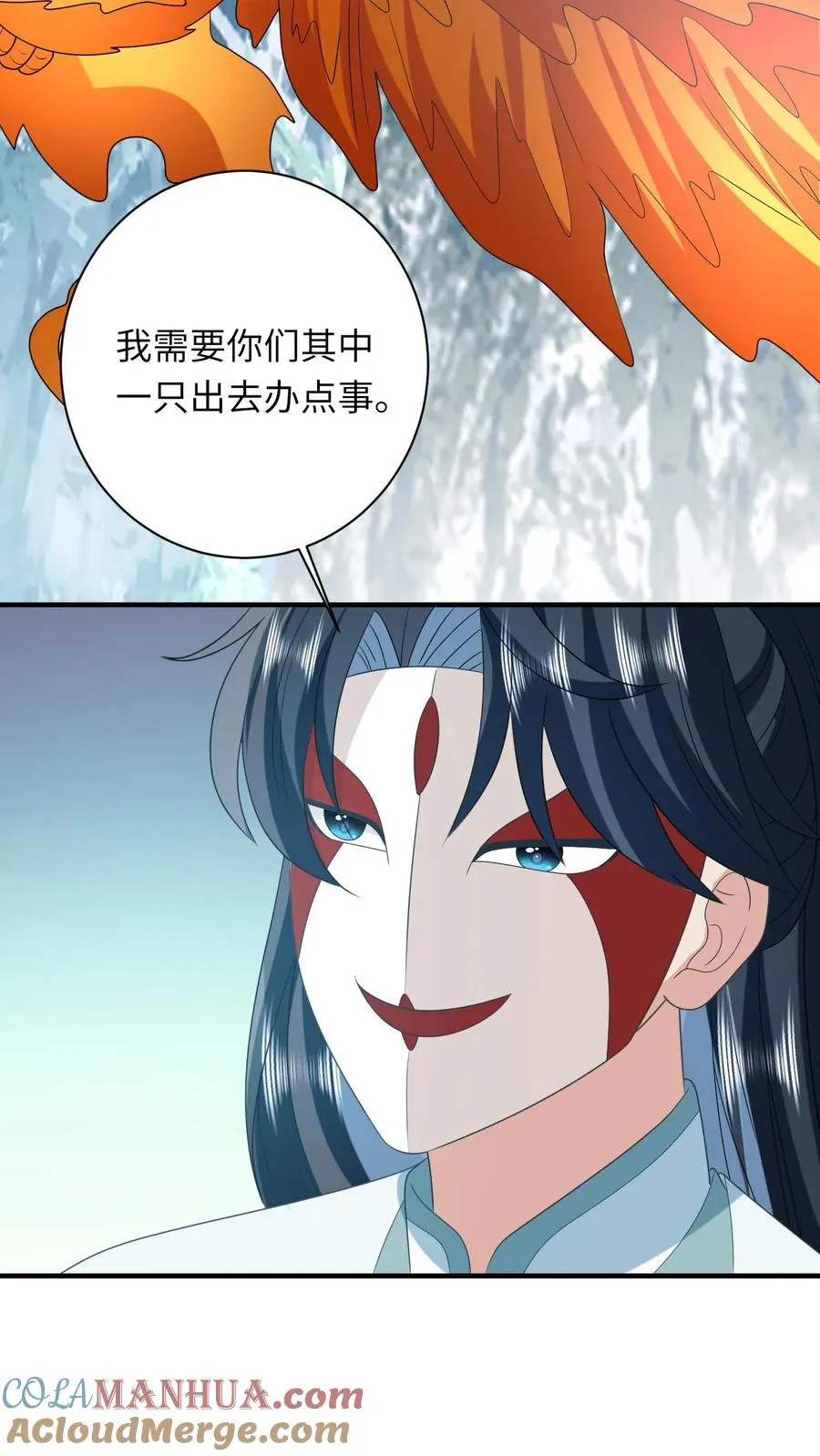 第133话 初到南部6