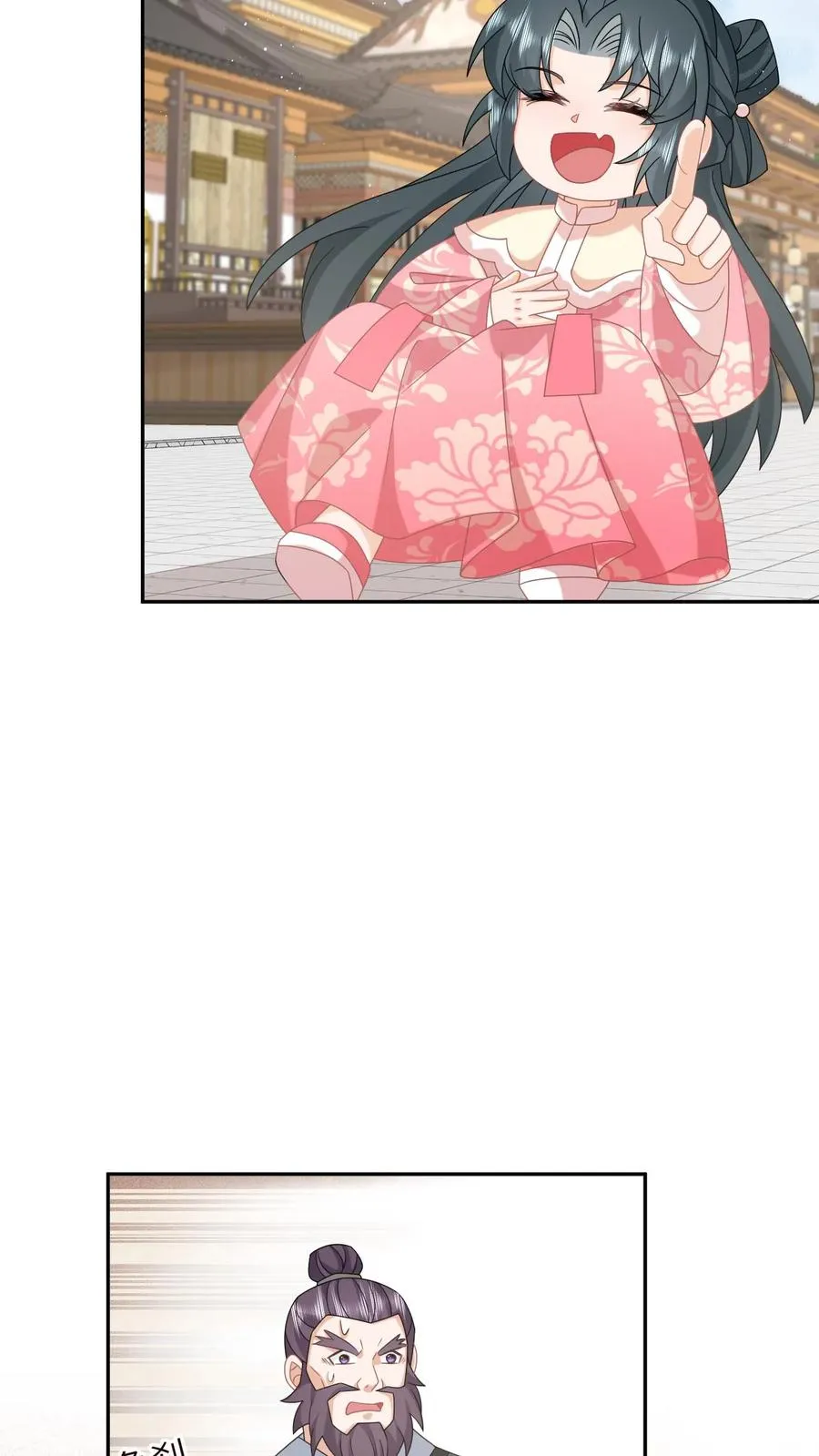 第161话 游虎志的美梦29