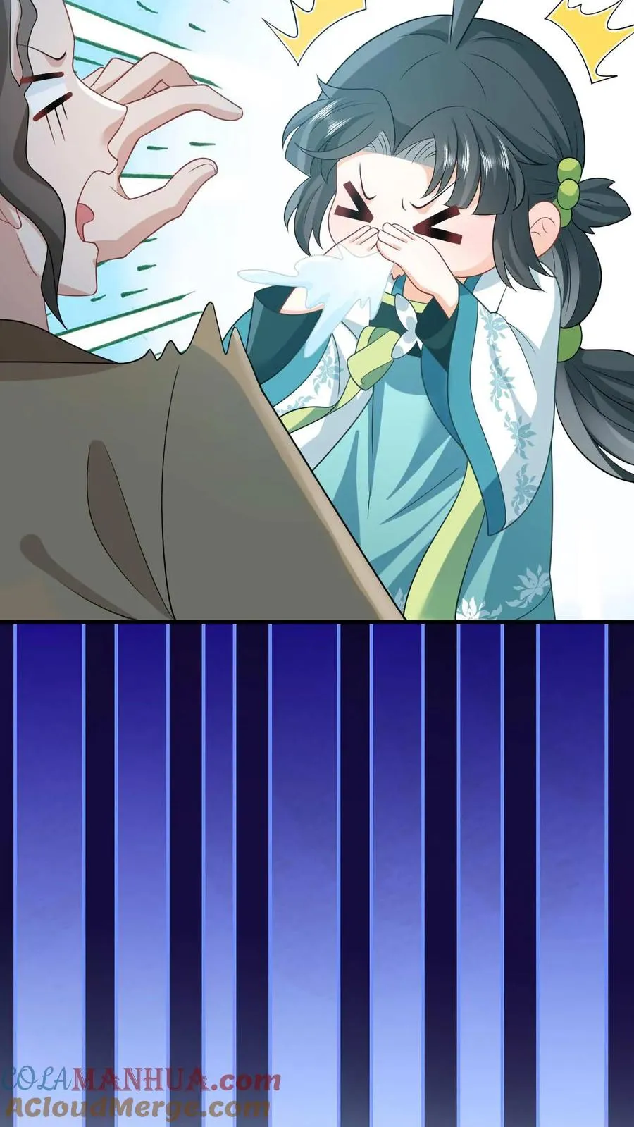 第20话 感谢老铁们刷分！6