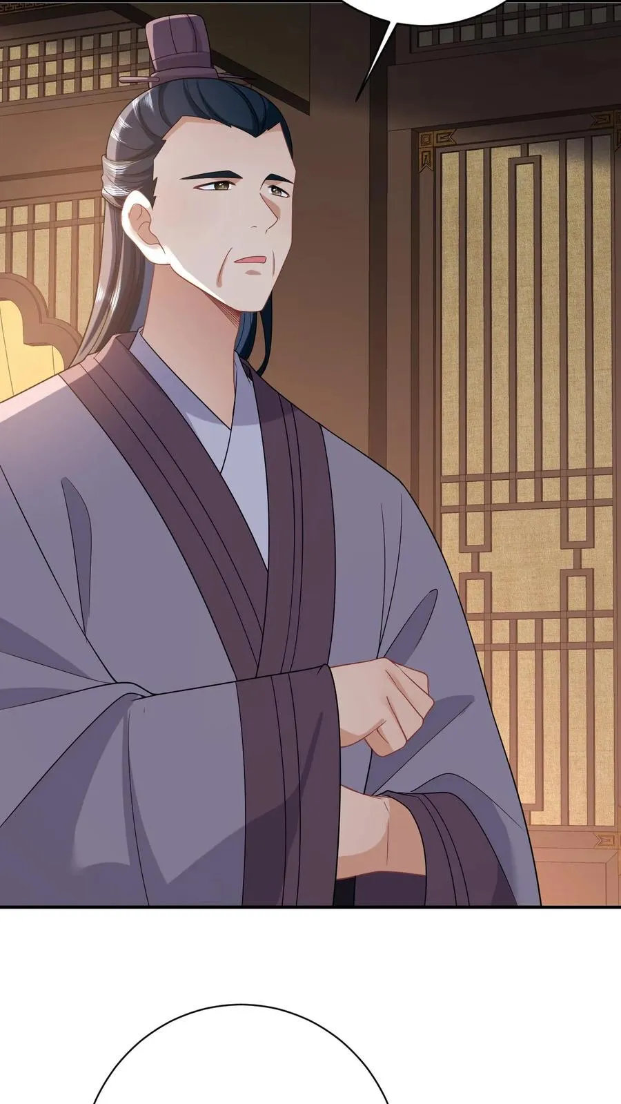第85话 北幽帝的阴谋19