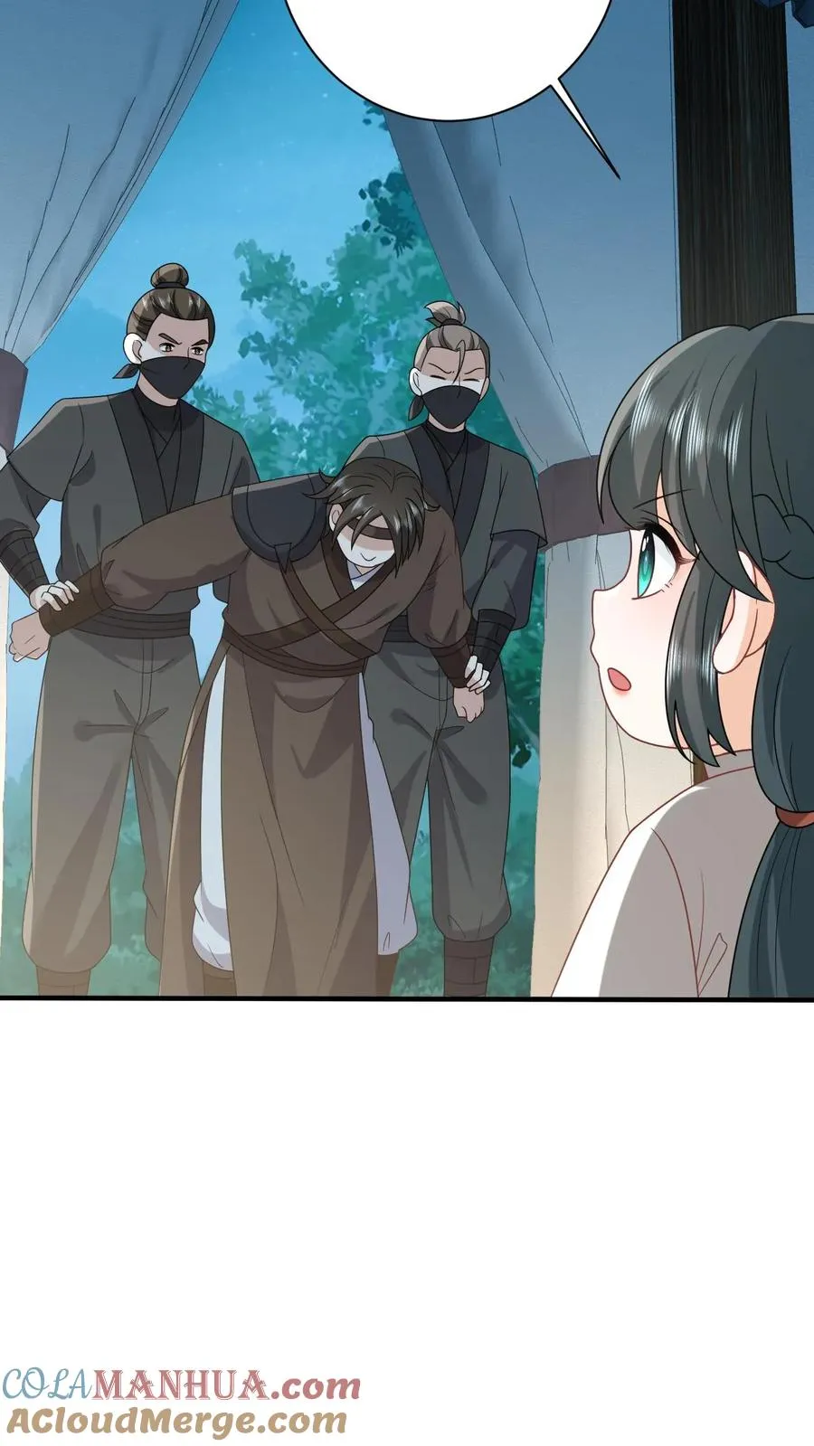 第133话 初到南部22