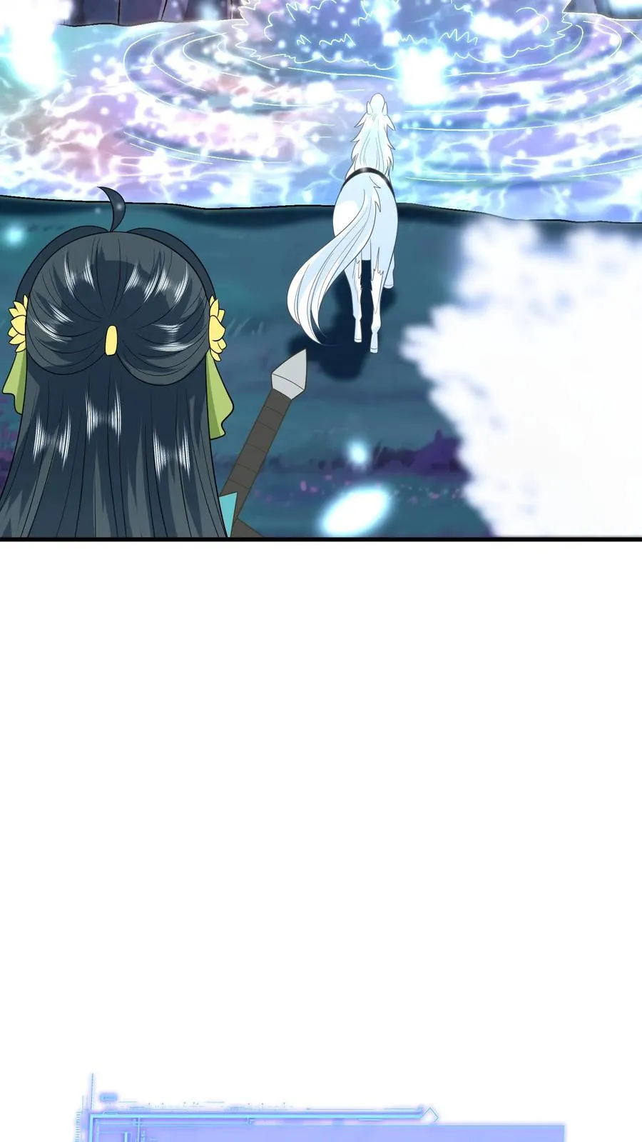 第277话 鬼域内区19
