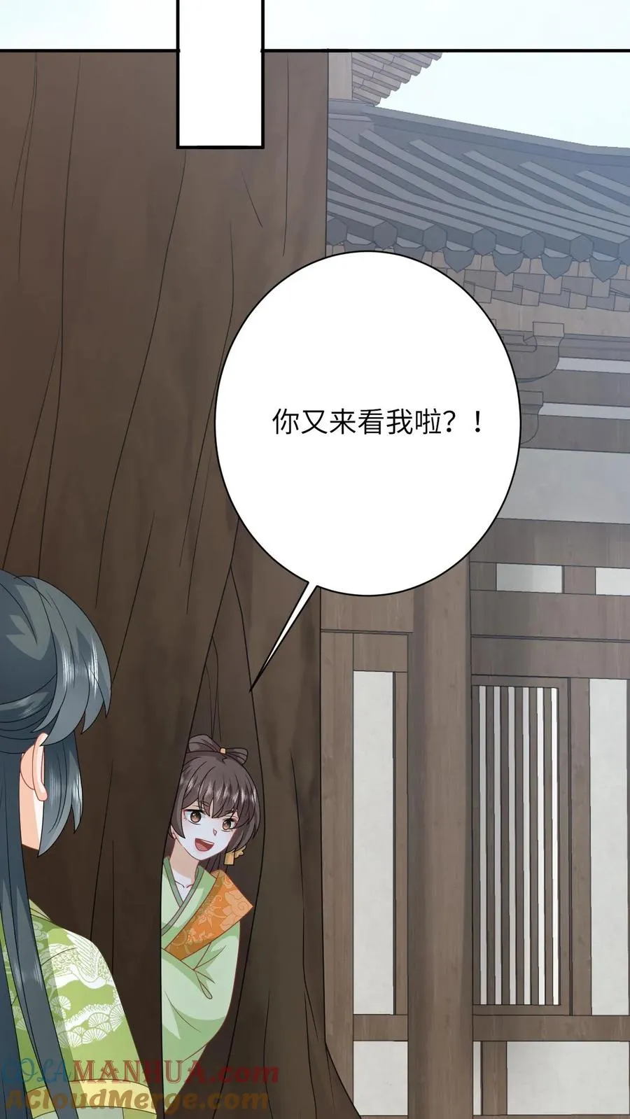 第272话 陈科挨揍20