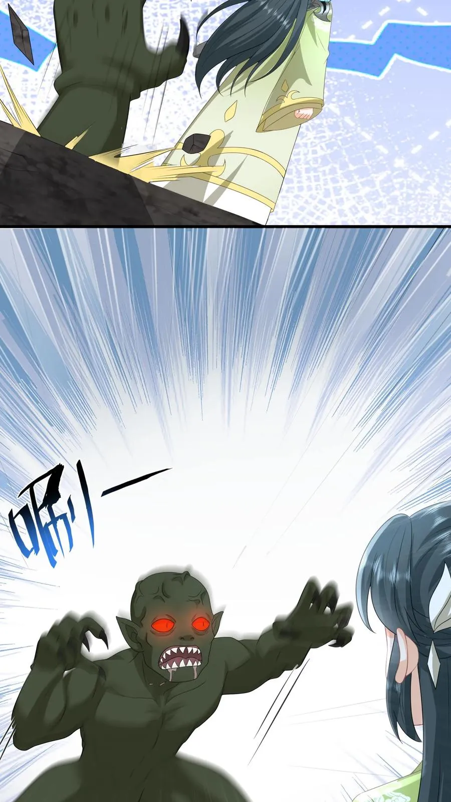 第228话 诡异之城5