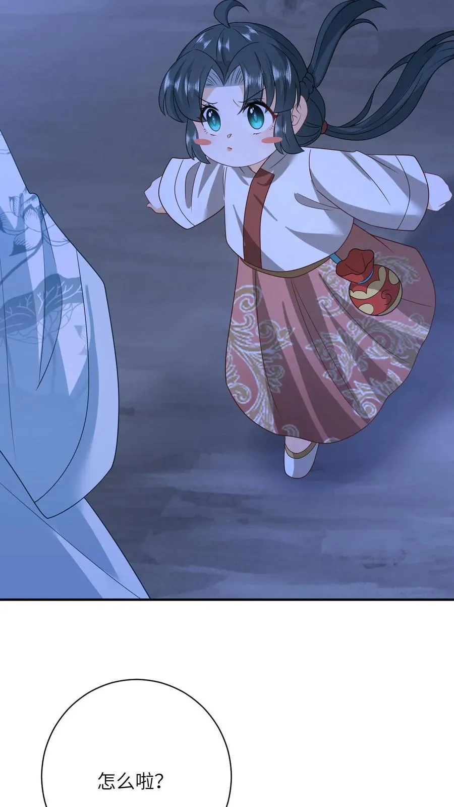 第141话 夜辞的小爱好23