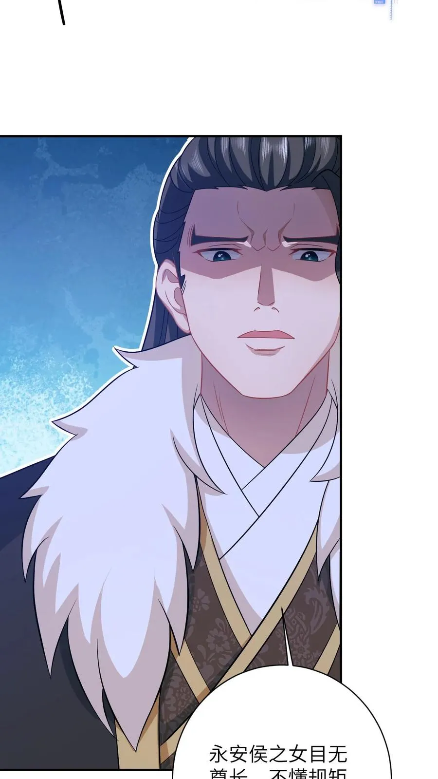 第100话 狂赚积分！15