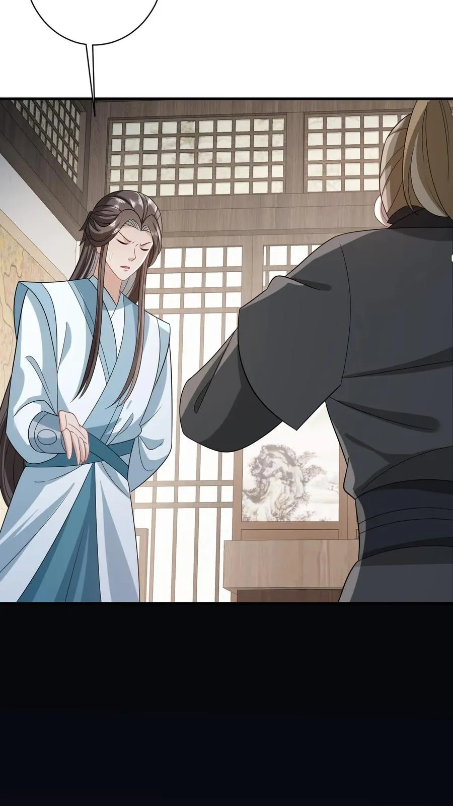 第64话 主将不在被偷袭5
