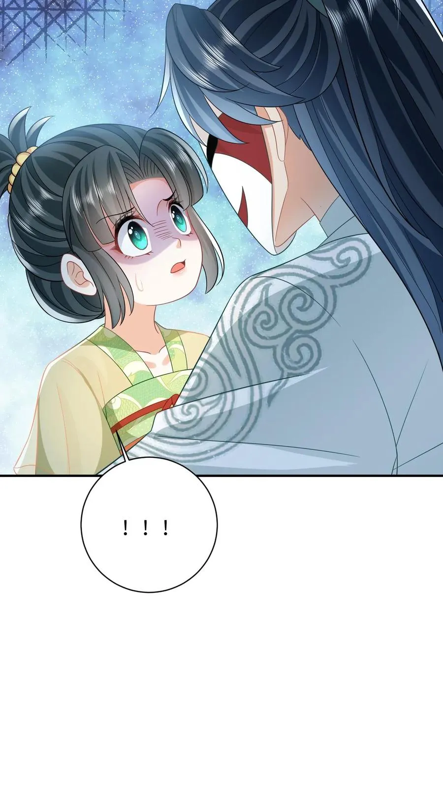 第25话 秘密被发现？！27