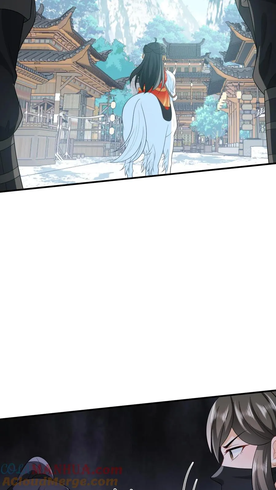 第75话 化身小书童4