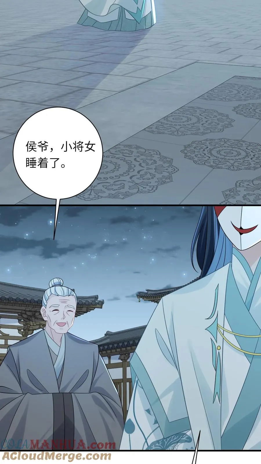 第111话 死亡即是重生2