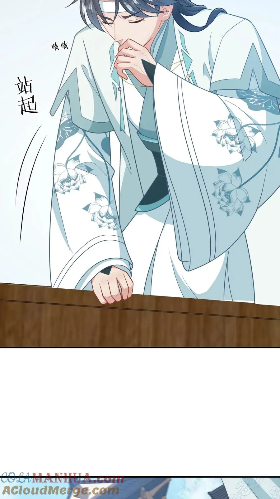 第177话 豪华马车我的了！12