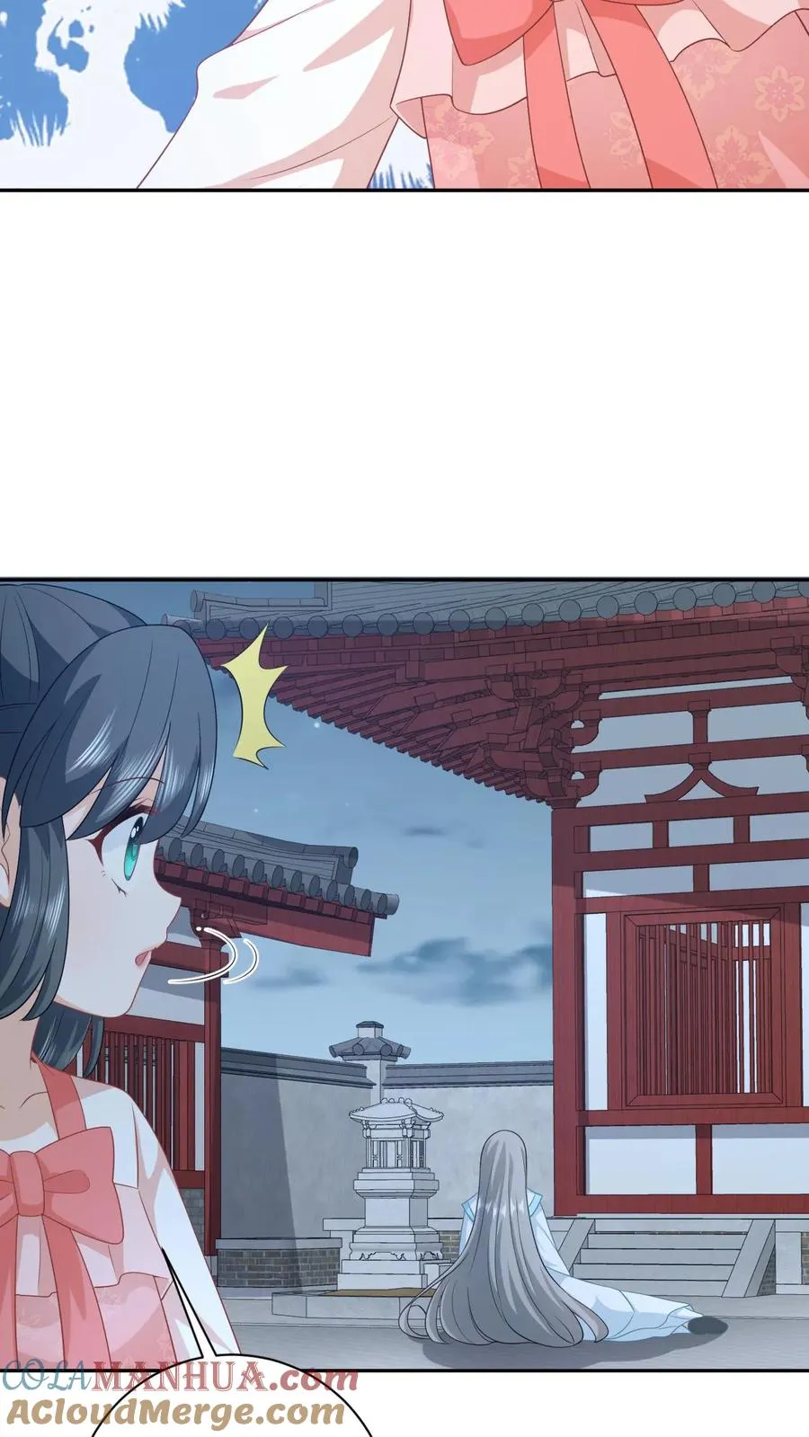 第156话 她就是皇后？26