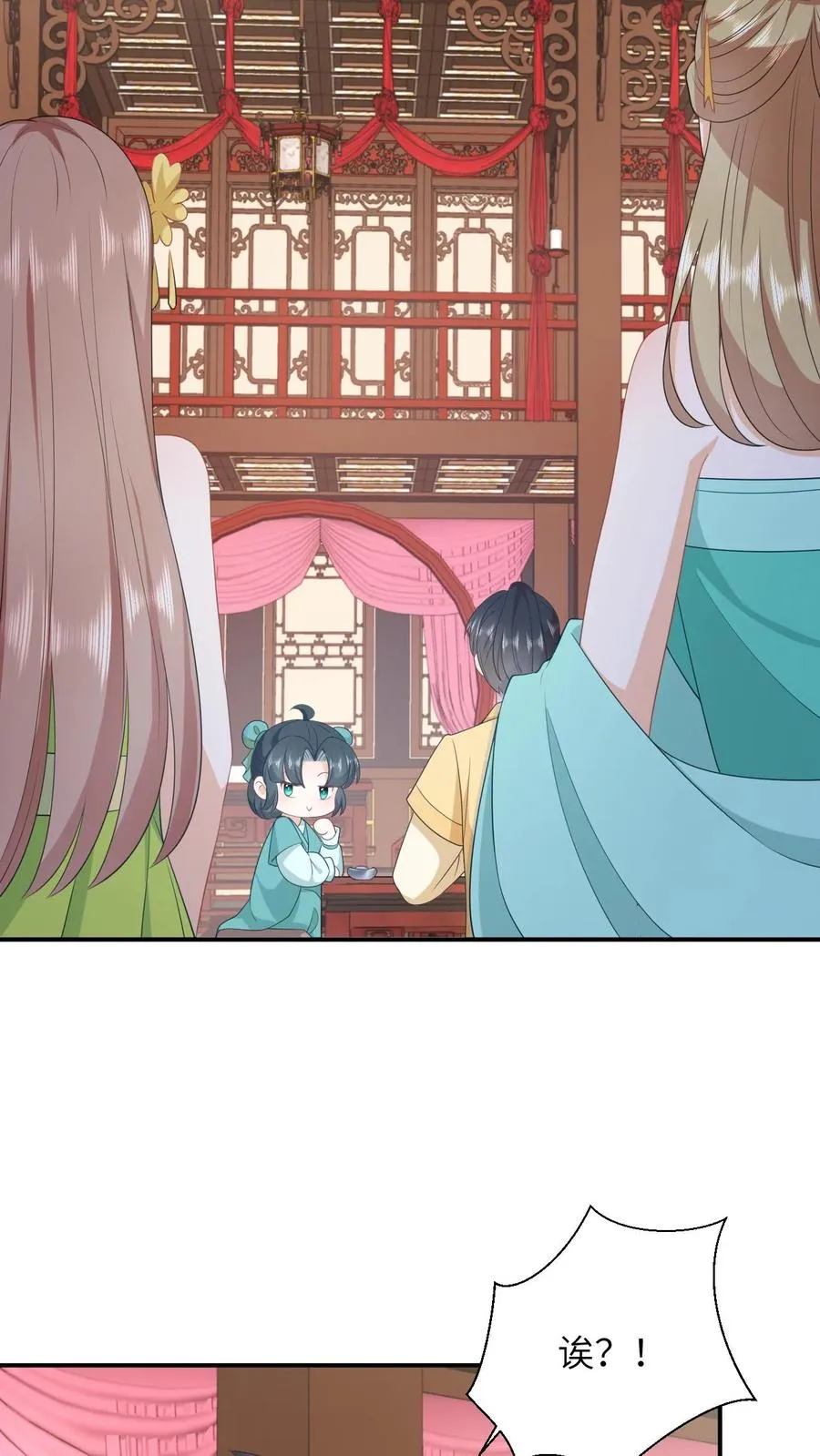 第76话 使用钞能力21