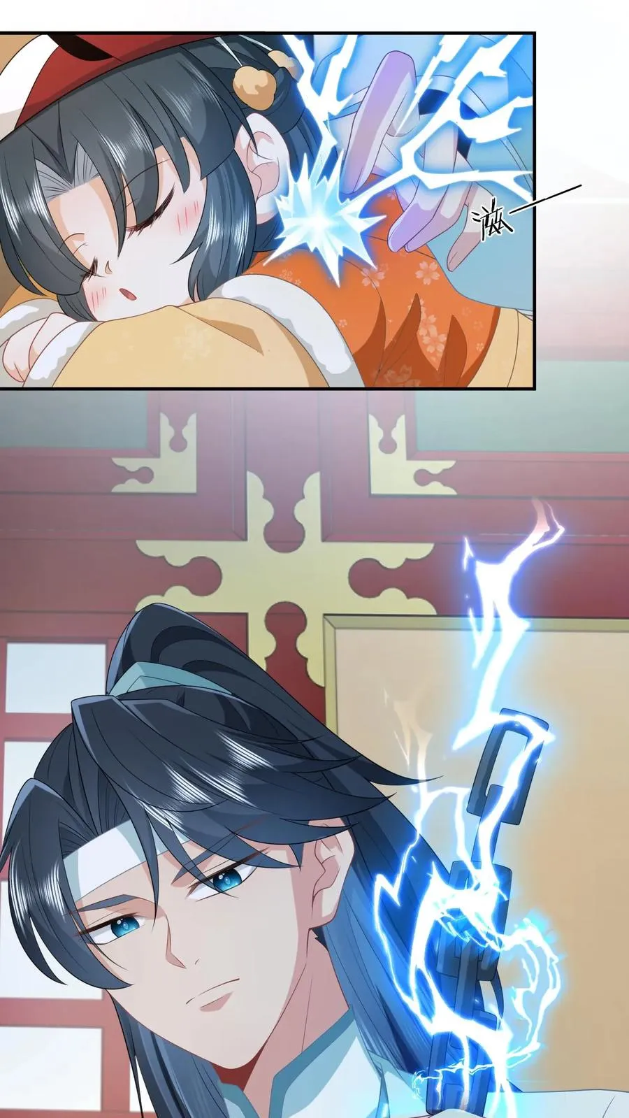 第178话 你究竟是什么？23