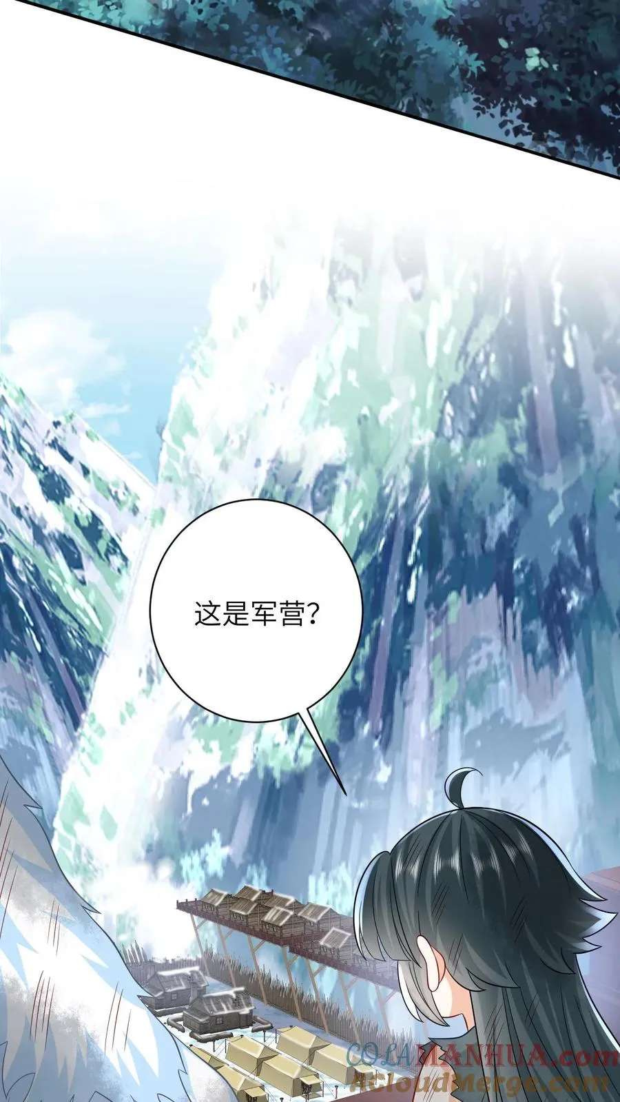 第11话 勇敢幼幼来背锅！8