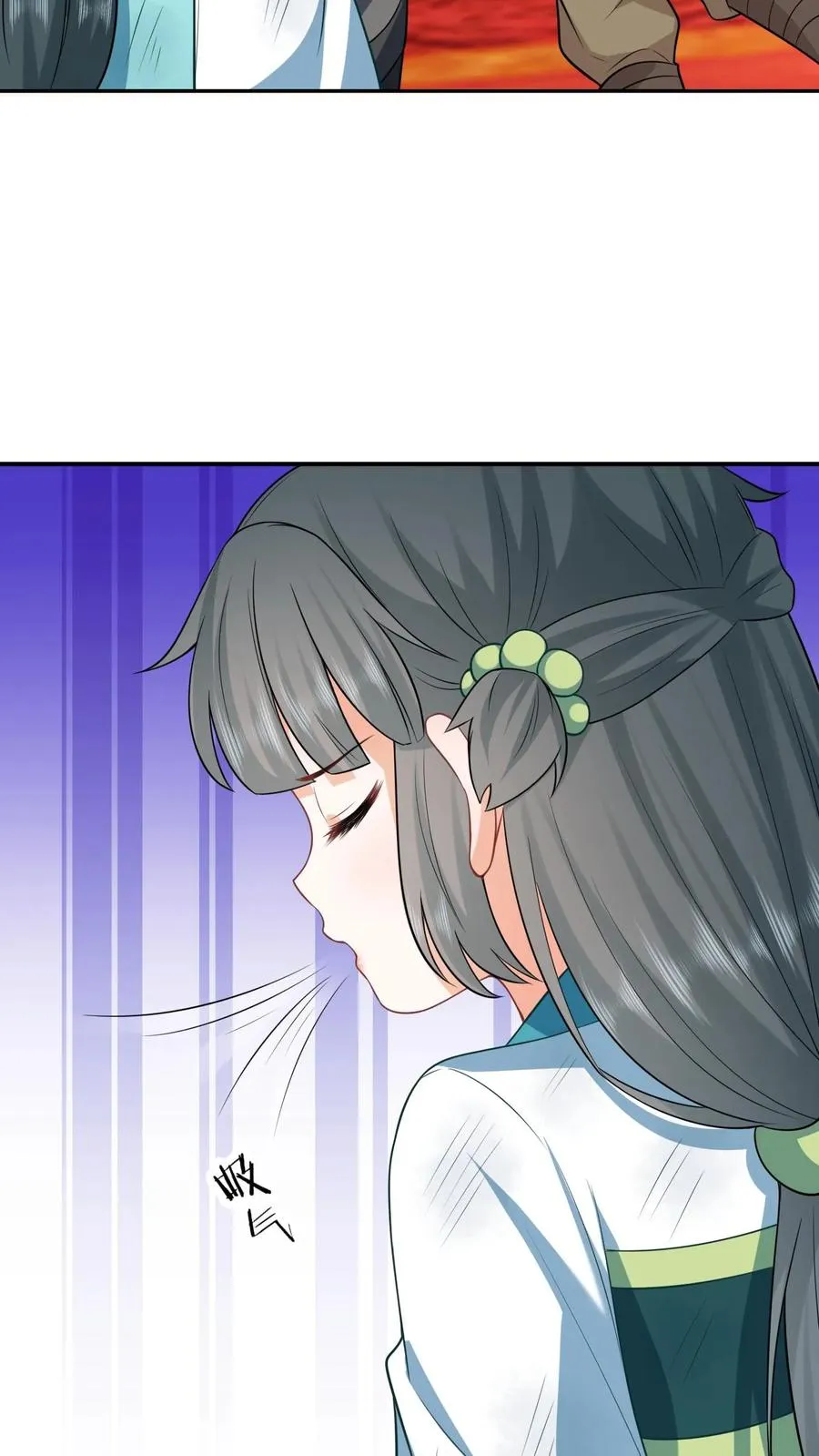 第21话 你信我还是信他？19