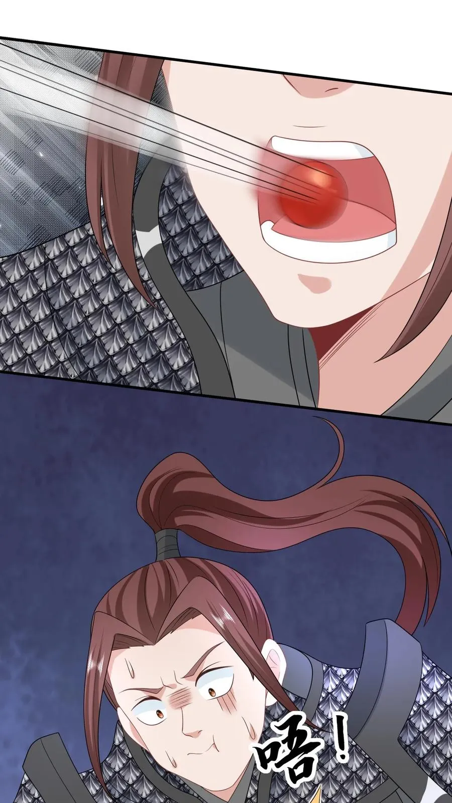 第235话 索芮雅之死23