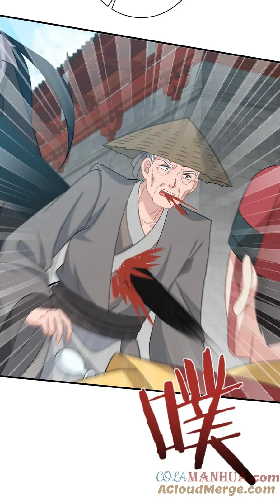 第256话 舍命救陈科30