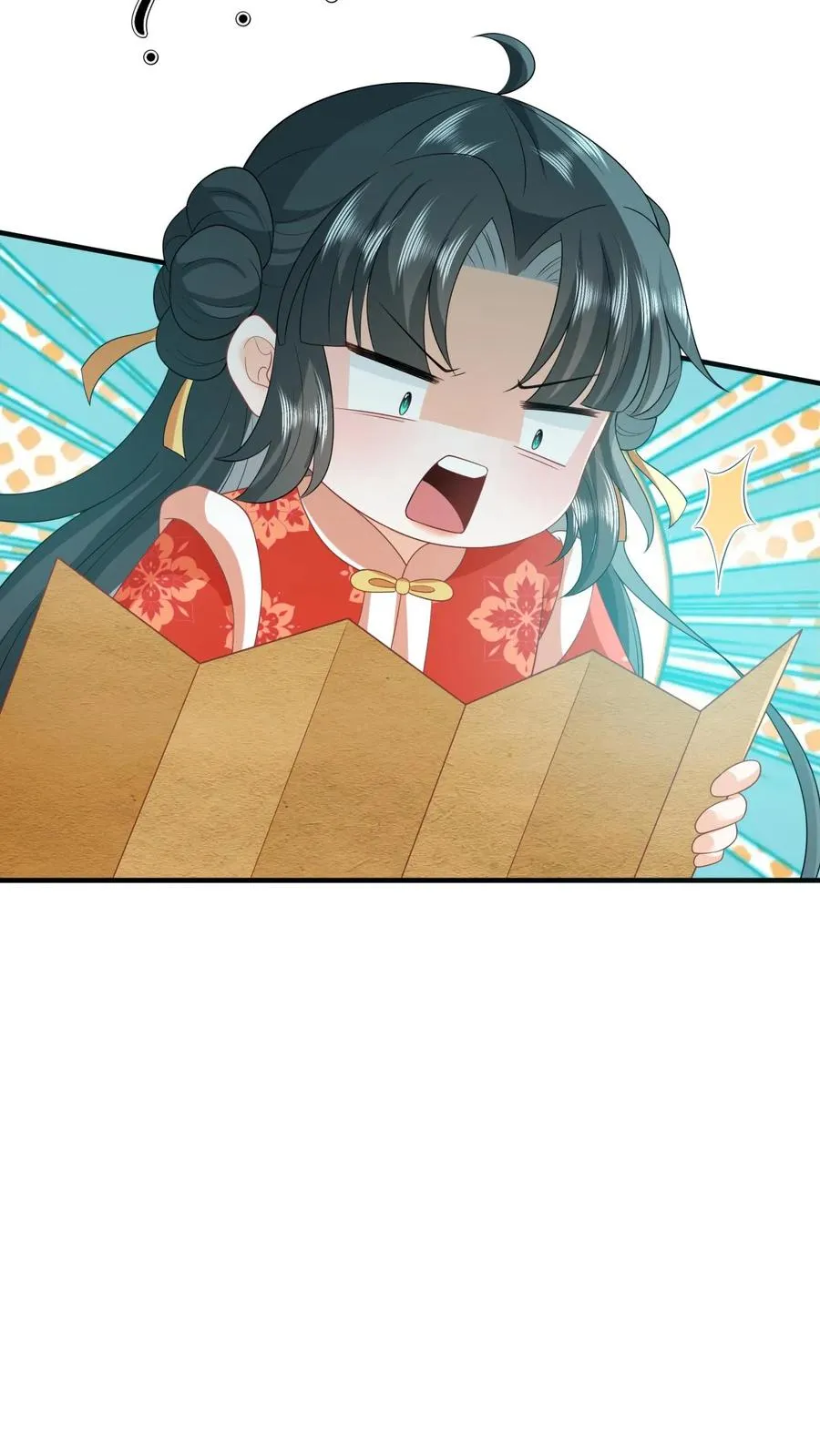 第72话 三傻资料23