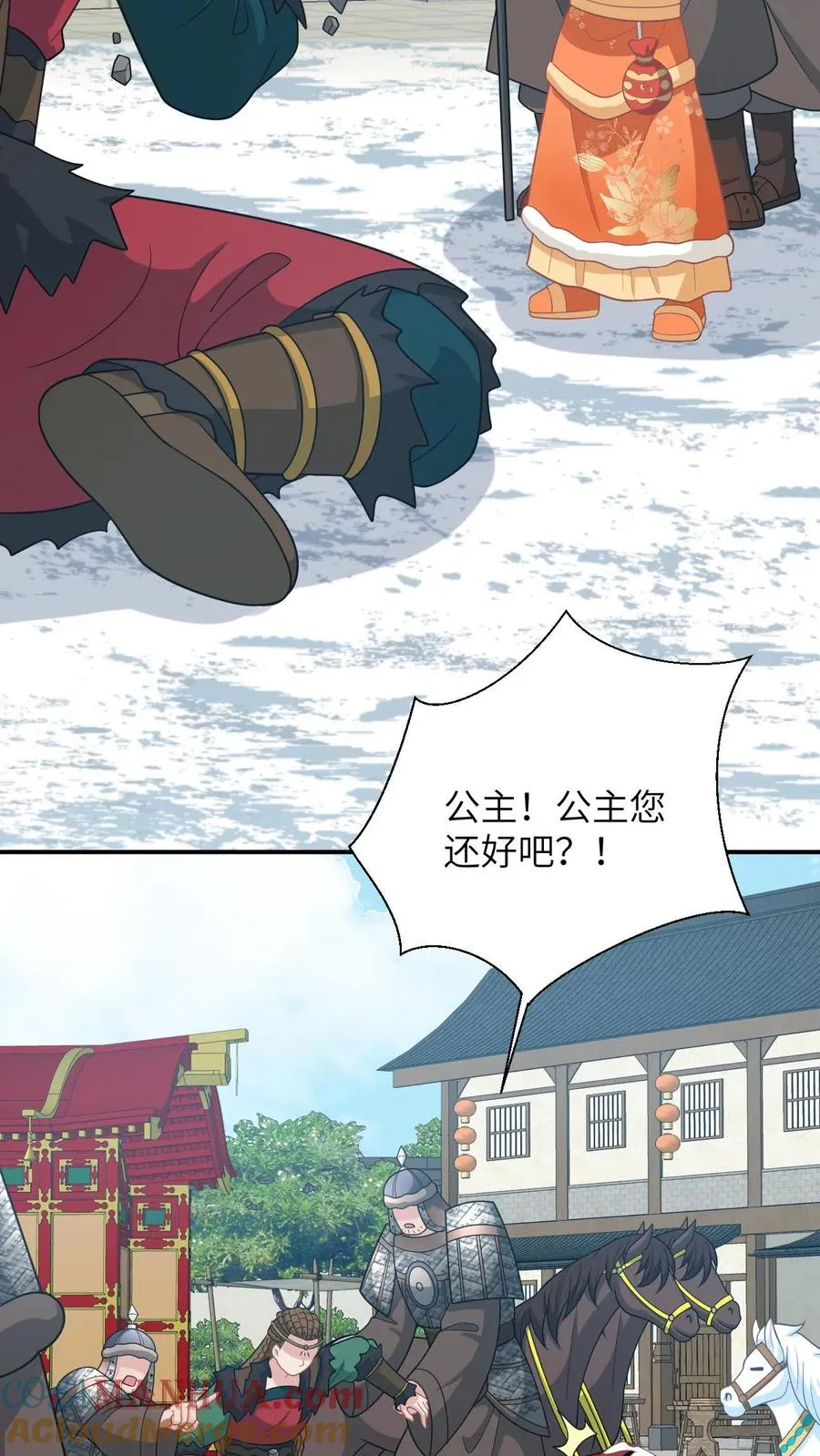 第177话 豪华马车我的了！2