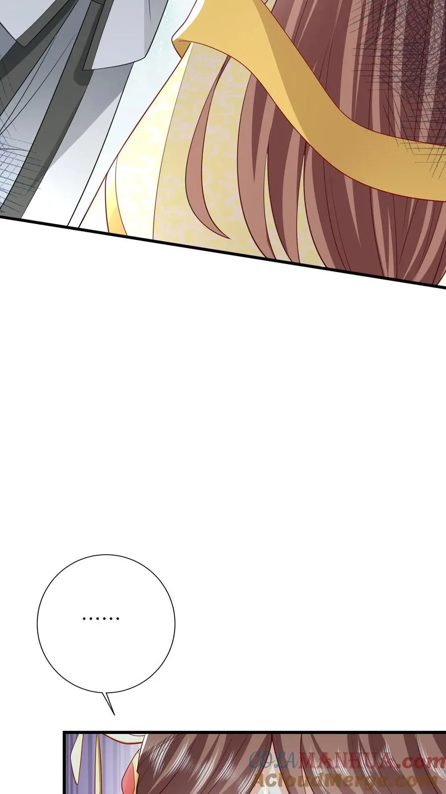 第51话 幽阳威胁要见夜辞10