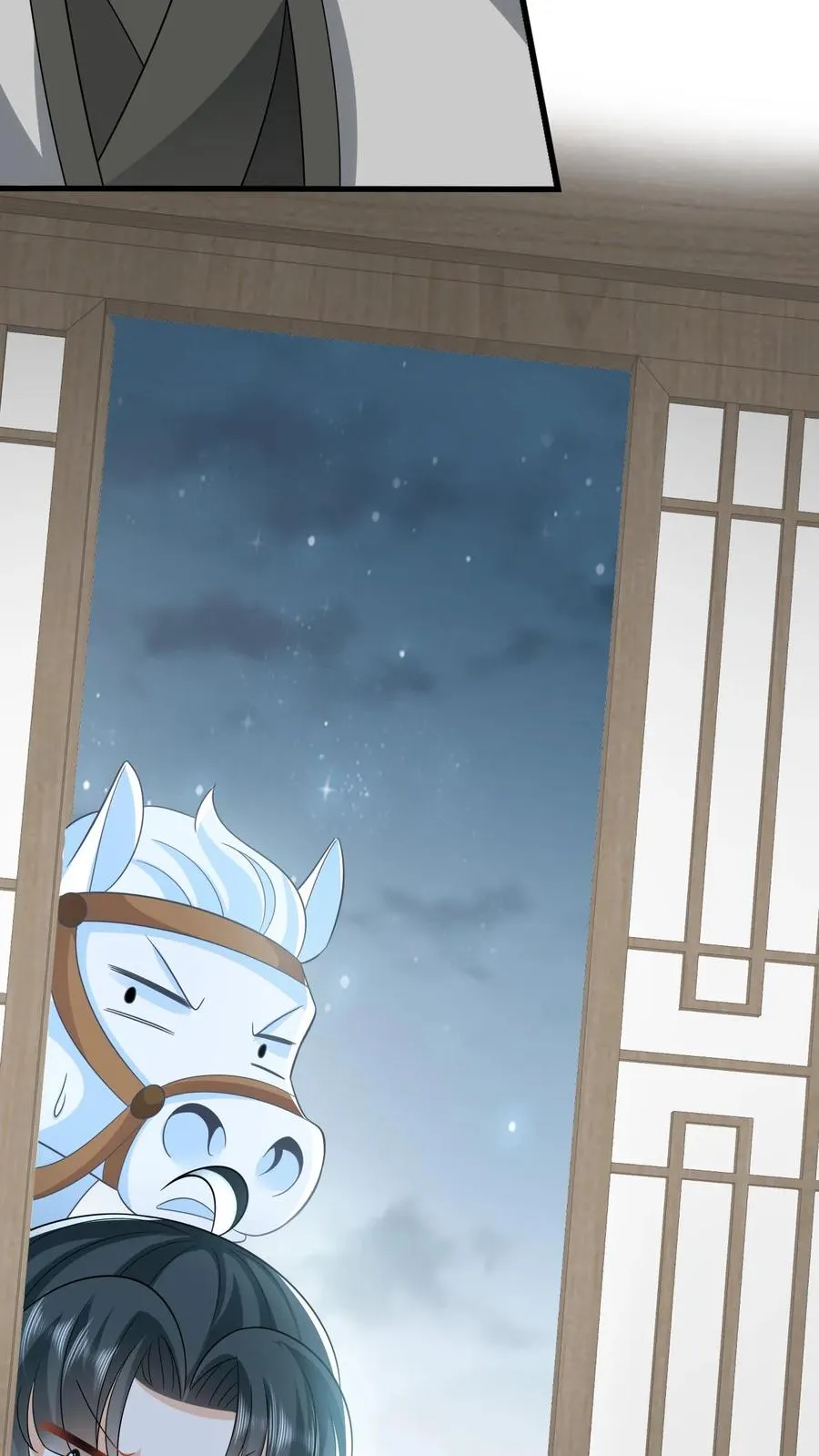 第51话 幽阳威胁要见夜辞37