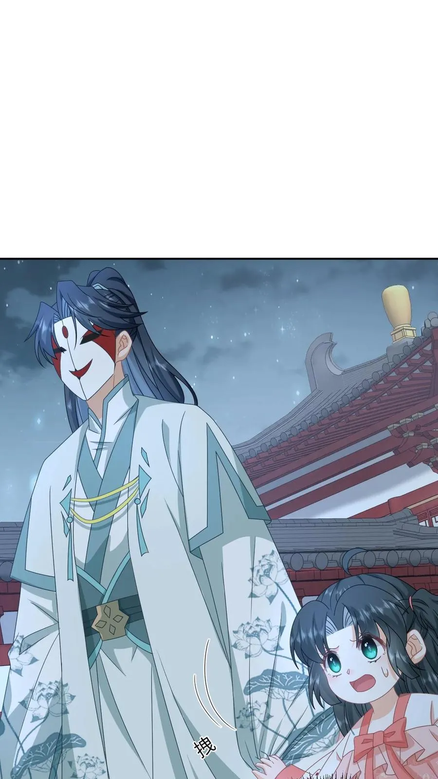 第157话 含笑而终3