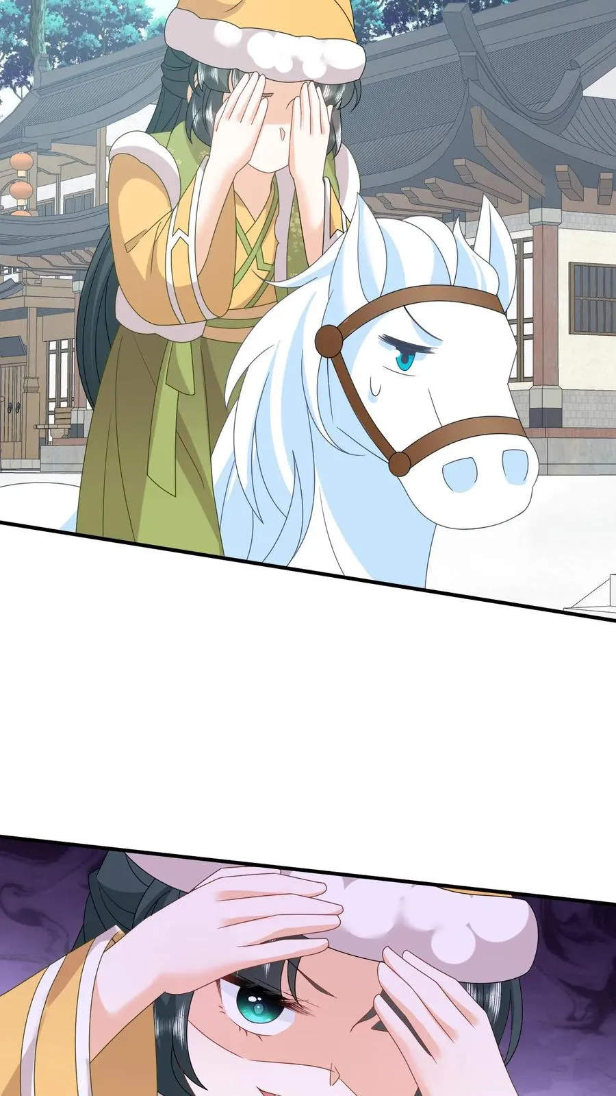 第192话 东郭家的野心5