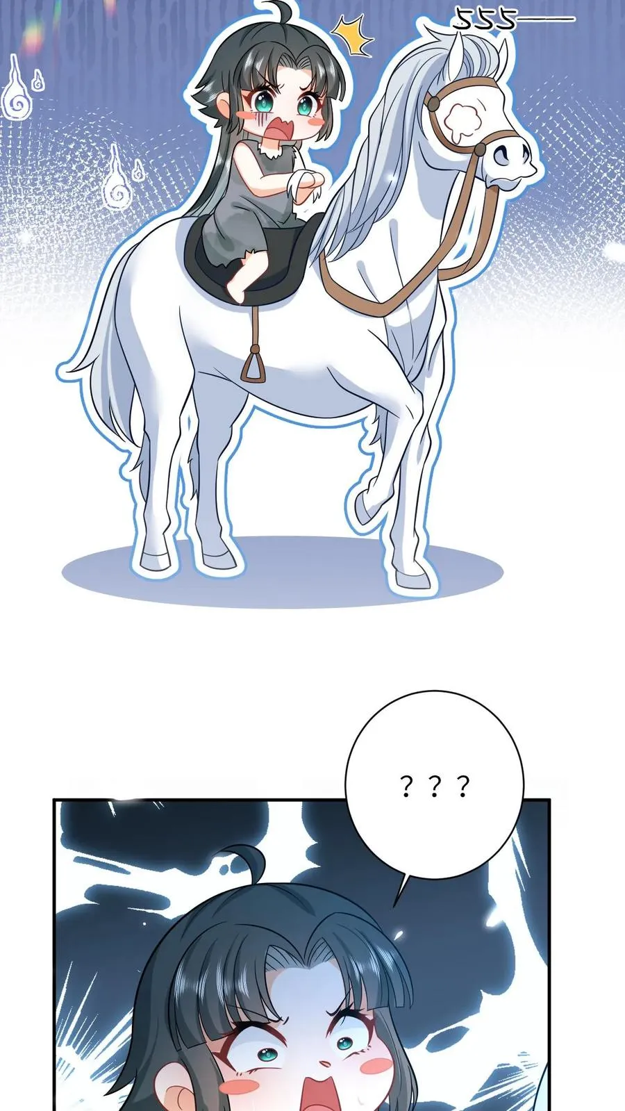 第6话 请问哪位是边谷大哥？25