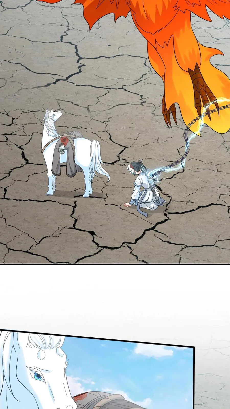 第258话 你是边谷？25