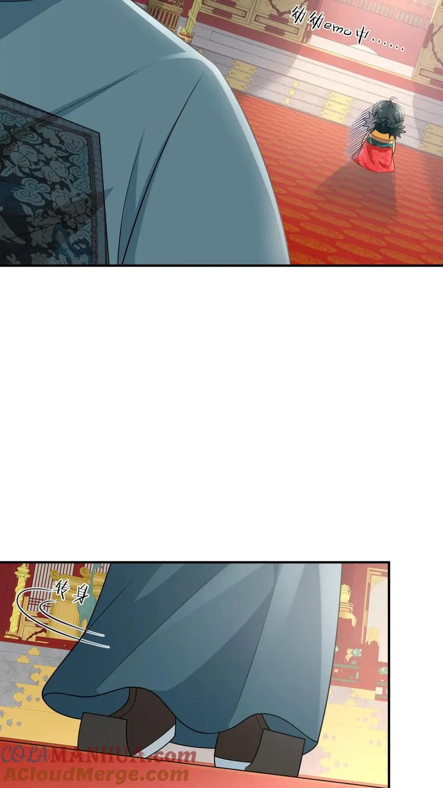 第103话 成功脱身6