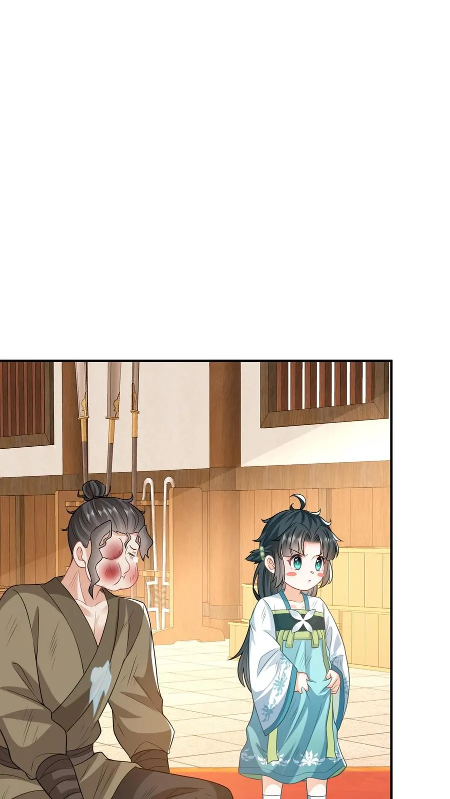 第21话 你信我还是信他？1