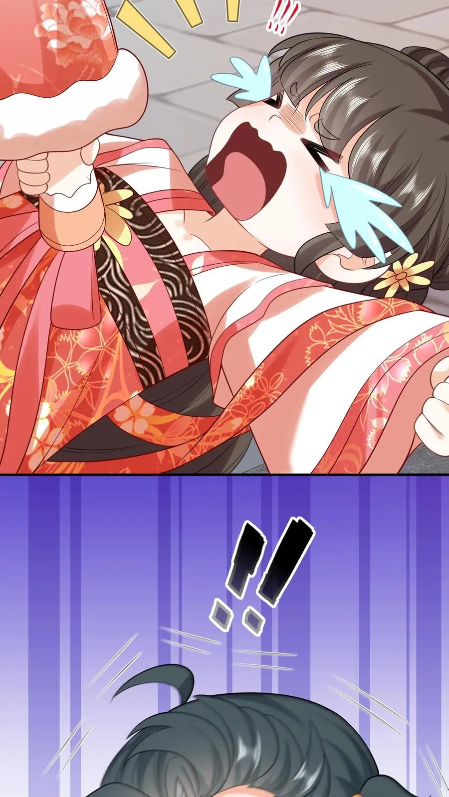 第47话 幽阳的阴谋7